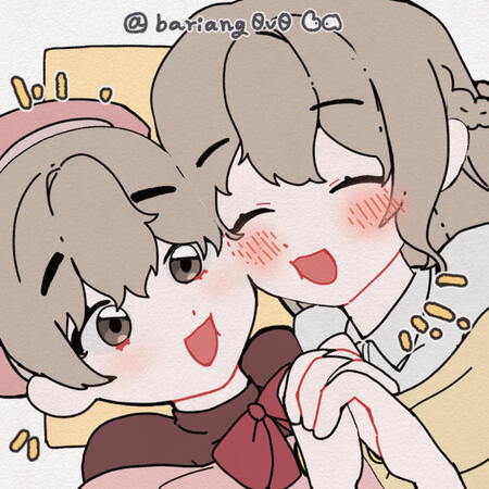 aelfsiepicrew3